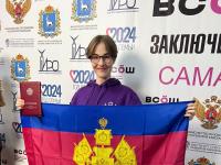 Диплом призера заключительного этапа всероссийской олимпиады школьников по немецкому языку
