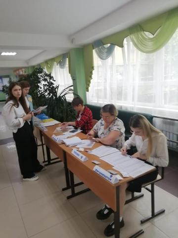 ЕГЭ по математике 