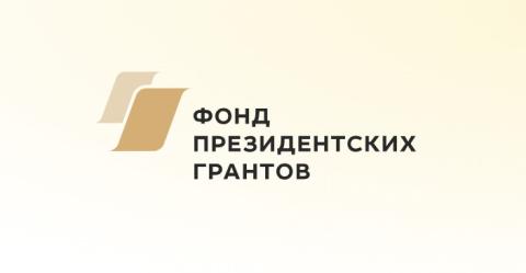 Результаты проекта «Живи Ярко»