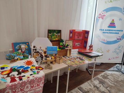 казачество