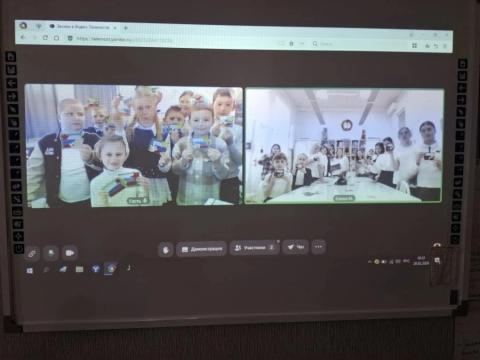 Февральский телемост "Я ТВОЙ ЗАЩИТНИК" 