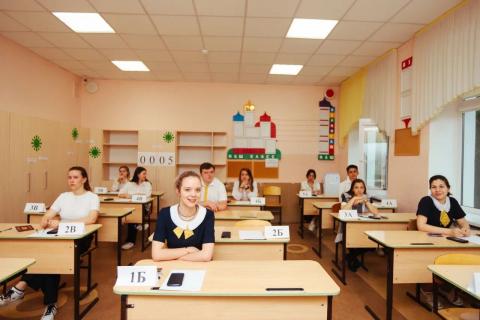29 мая для выпускников 11 классов прошел экзамен по русскому языку