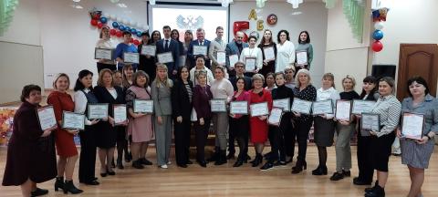 Краснодарские педагоги-инноваторы подвели итоги инновационной работы в 2023 году