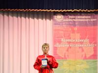 На Кубани подвели итоги краевого конкурса «Лучший казачий класс» среди учащихся 6-8 классов