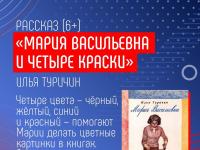Книги о блокаде Ленинграда