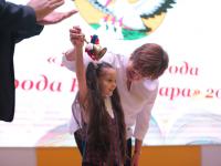 Стартовал профессиональный конкурс «Учитель года города Краснодара – 2023»
