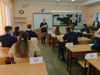 27 января состоялся второй, практический тур регионального этапа всероссийской олимпиады школьников по химии