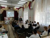 3 февраля 2023 года в школах города Краснодара состоялись «Уроки Мужества»