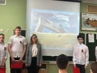 3 февраля 2023 года в школах города Краснодара состоялись «Уроки Мужества»