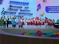 Хор «Счастливое детство» МАОУ СОШ № 101 стал победителем Всероссийского конкурса хоровых и вокальных коллективов