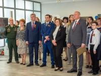 5 мая 2023 года состоялась церемония награждения III городского военно-исторического фестиваля «Великие сражения России» среди учащихся образовательных организаций города Краснодара