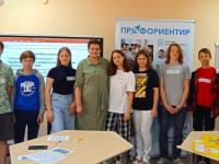 Осенние Профинтенсивы набирают обороты