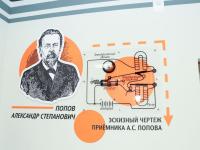 Начал работу Региональный центр выявления, поддержки и развития способностей и талантов у детей и молодежи