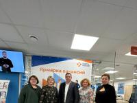 Cостоялась ярмарка вакансий педагогических специальностей
