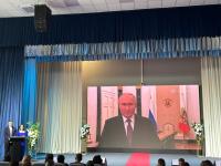 Выпускной- 2024