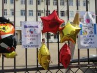 Сегодня, 3 июня 2025 года, проходит основной государственный экзамен по математике