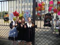Сегодня, 3 июня 2025 года, проходит основной государственный экзамен по математике