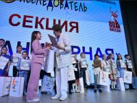 Всероссийский конкурс исследовательских работ и творческих проектов дошкольников и младших школьников «Я – исследователь!» 