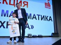 Всероссийский конкурс исследовательских работ и творческих проектов дошкольников и младших школьников «Я – исследователь!» 