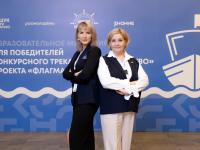В проекте «Флагманы образования» в треке «Наставничество» одержала победу Тюникова Екатерина Александровна