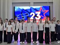 Поздравляем с Днём защитника Отечества!