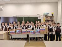 Поздравляем с Днём защитника Отечества!