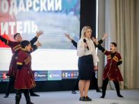 Учитель года города Краснодара в 2026 году