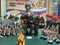 Поздравляем с Днём защитника Отечества!