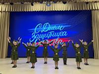 Поздравляем с Днём защитника Отечества!