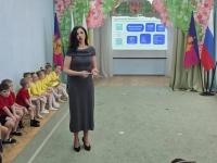 МБДОУ МО г.Краснодар "Детский сад №126"_3