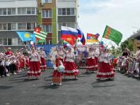 12 июня - День России