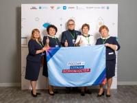 Команда департамента образования Краснодара вошла в пятёрку победителей профессионального Всероссийского конкурса «Флагманы образования. Муниципалитет»