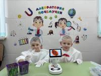 Инженерное направление